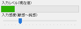 config-8