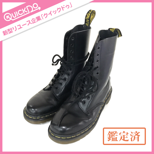 dr martens 10092