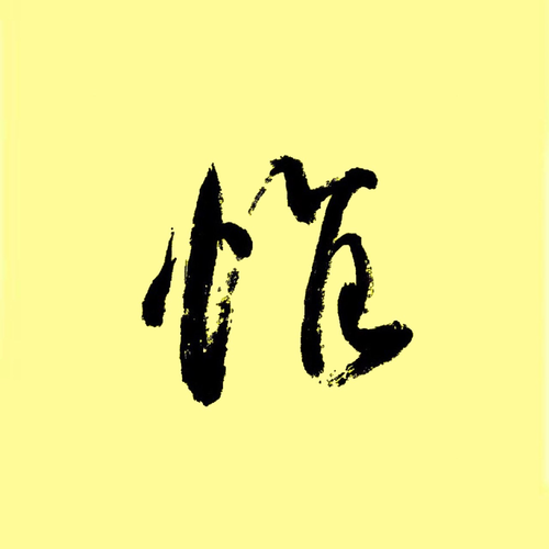 3次元のarraylistで複数csvファイルを格納する Qiita