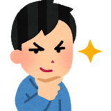 初カキコ ども 俺みたいなブロックチェーンしてる鎖野郎 他に いますかっていねーか はは ブロックチェーン上取引の匿名性を担保するためのstealth Address Qiita