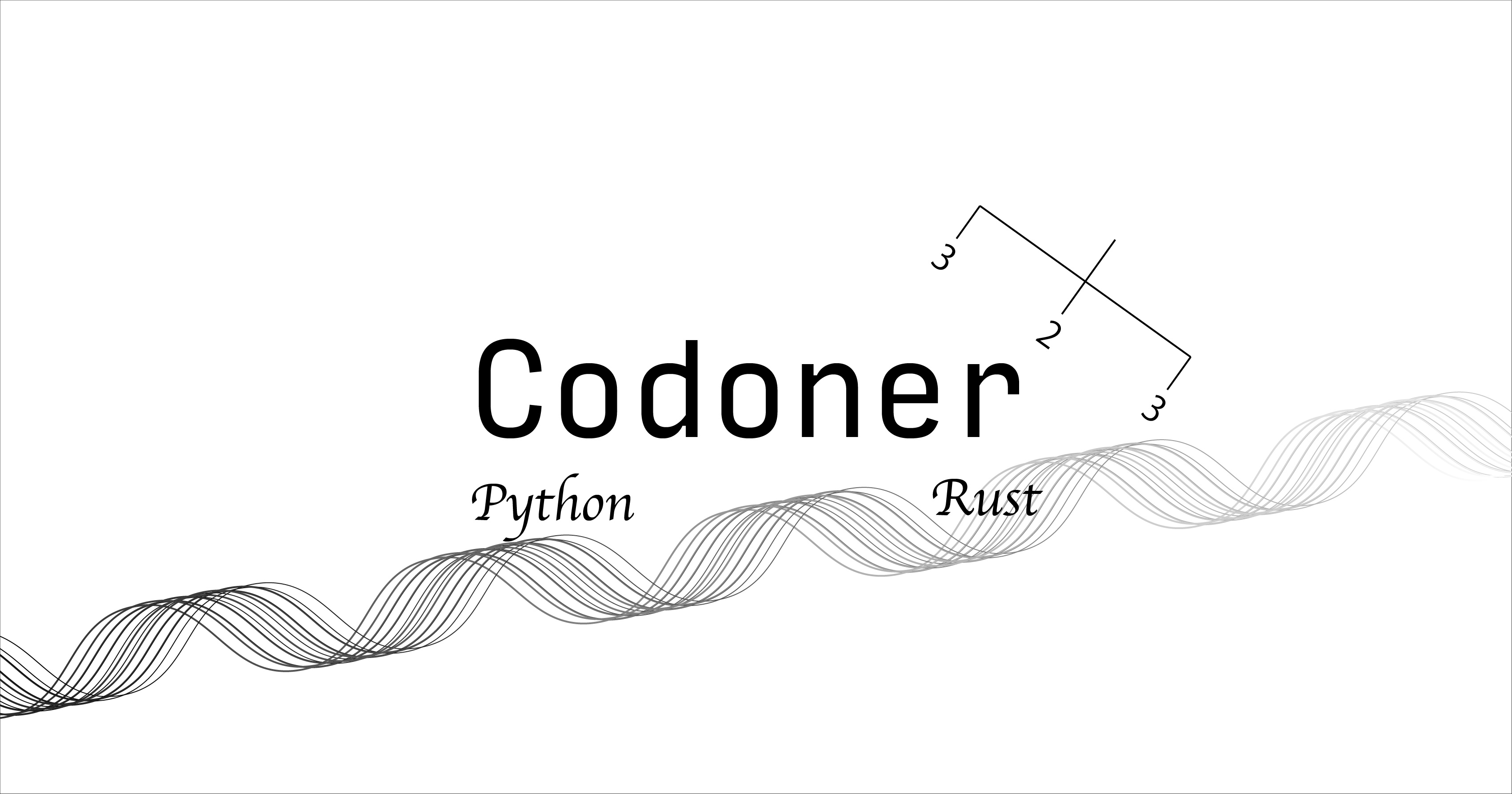 codoner-qiita