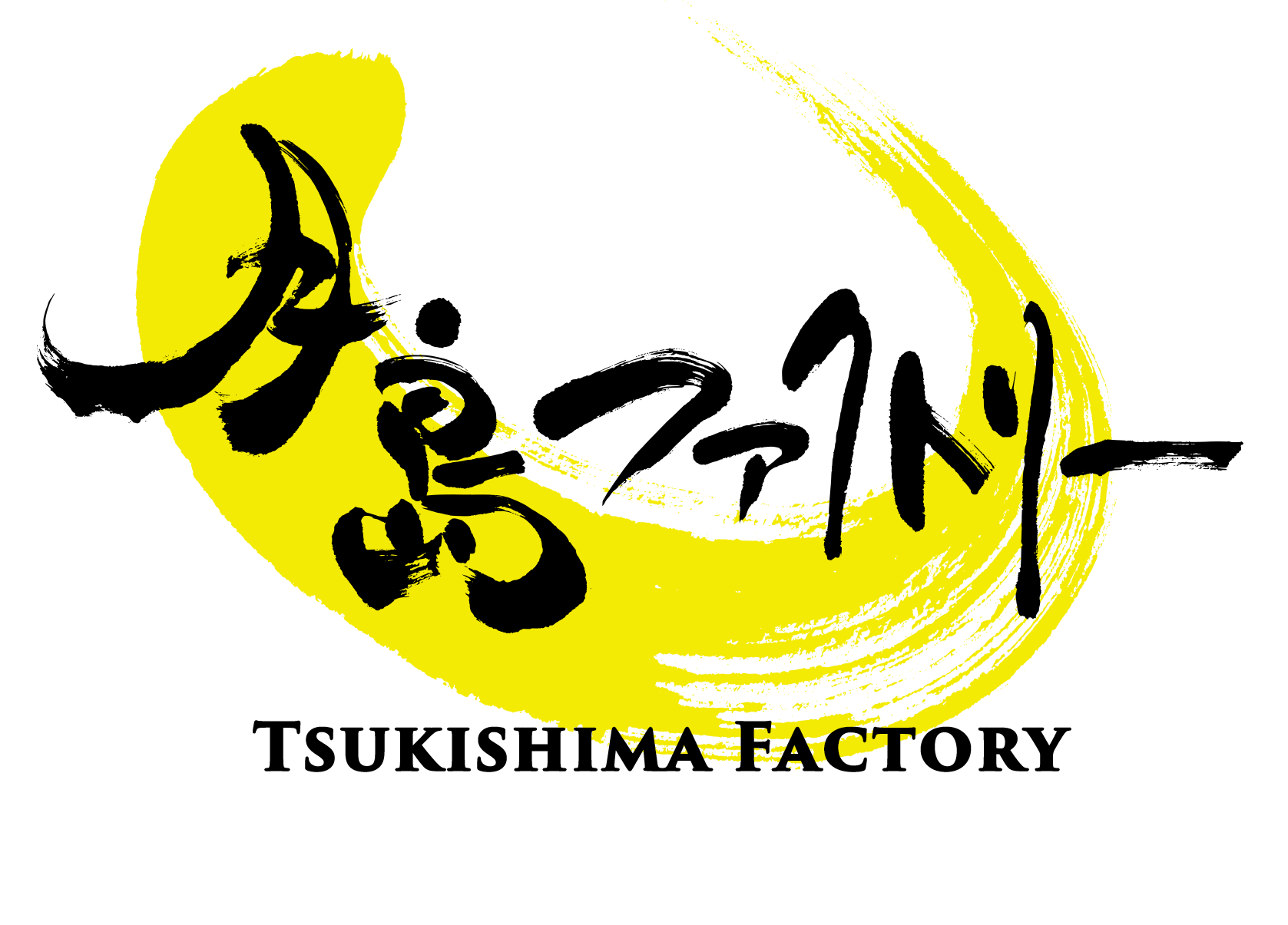 Moon q Qiita Moon q Qiita