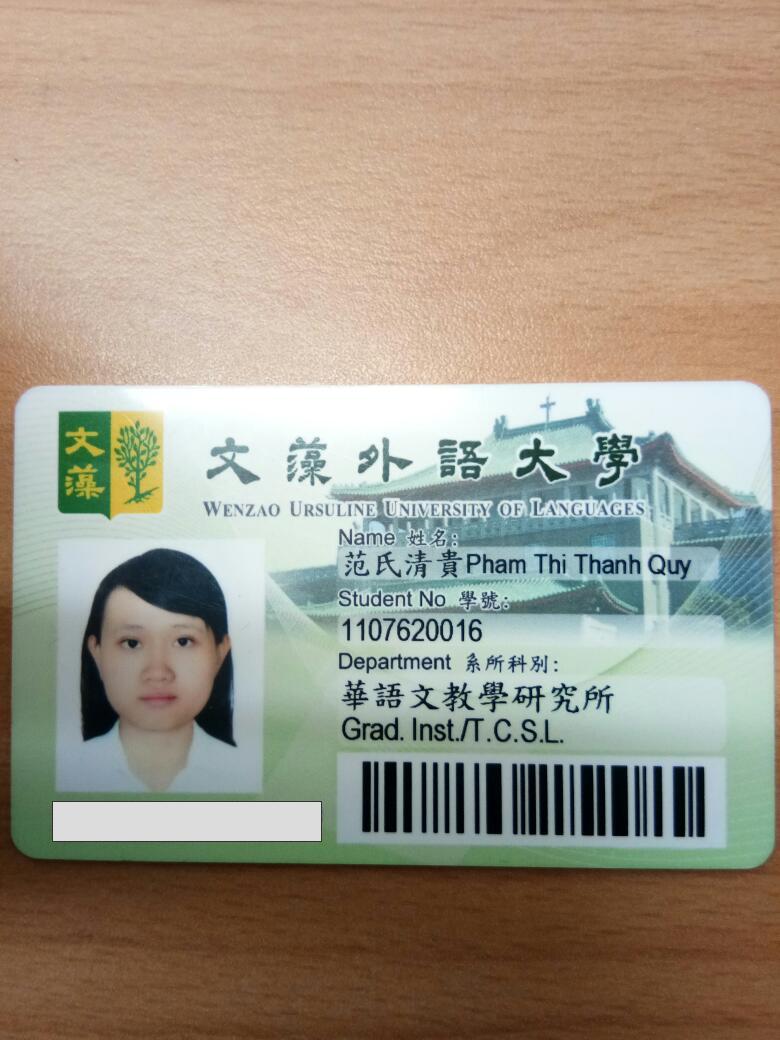 提供招聘parttime服務的專家文澡外语大学