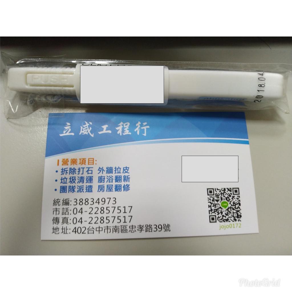 立威工程行 - 提供拆除工程的專家 立威工程行 - 提供拆除工程的專家
