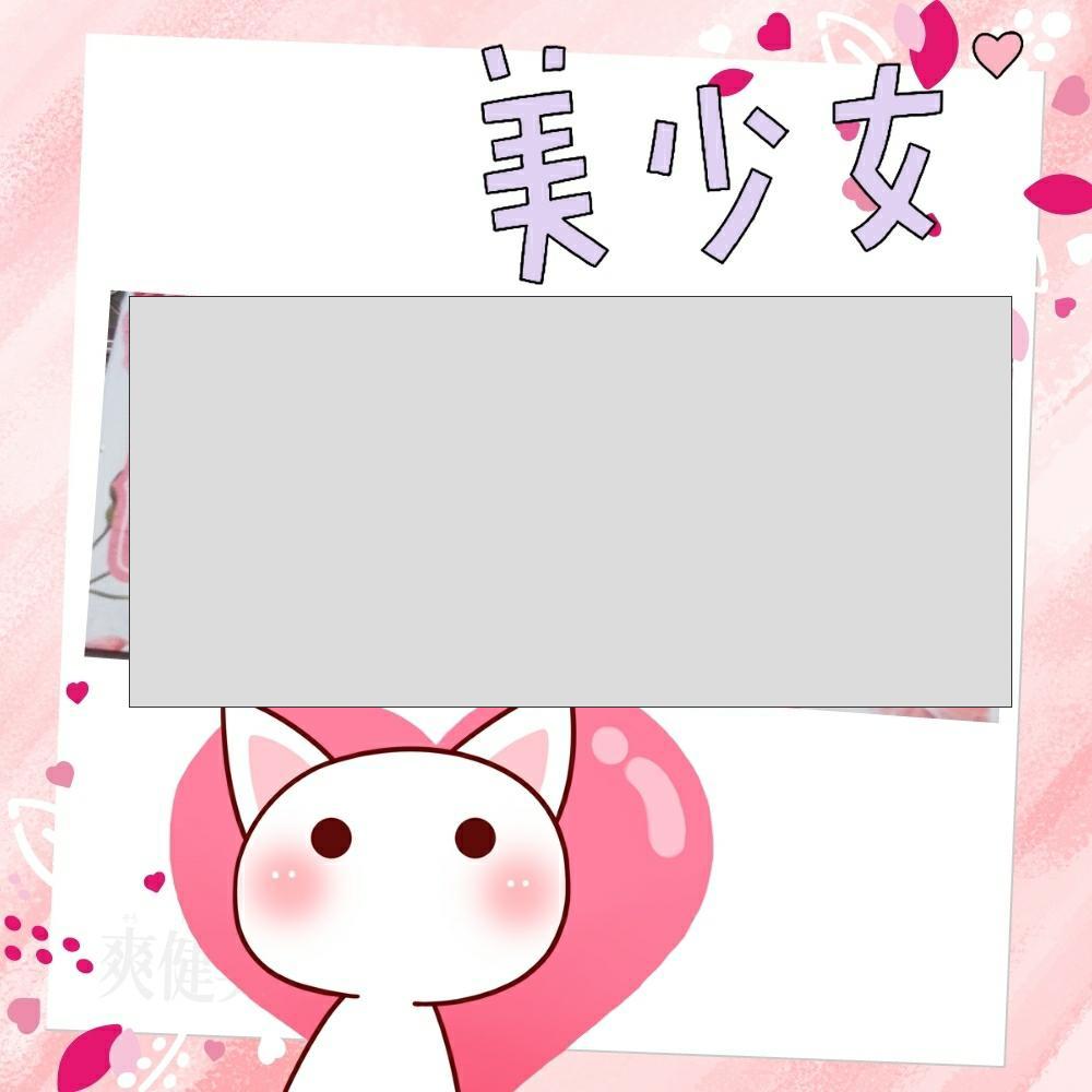 提供美容spa服務的專家姿麗美容SPA個人工作室