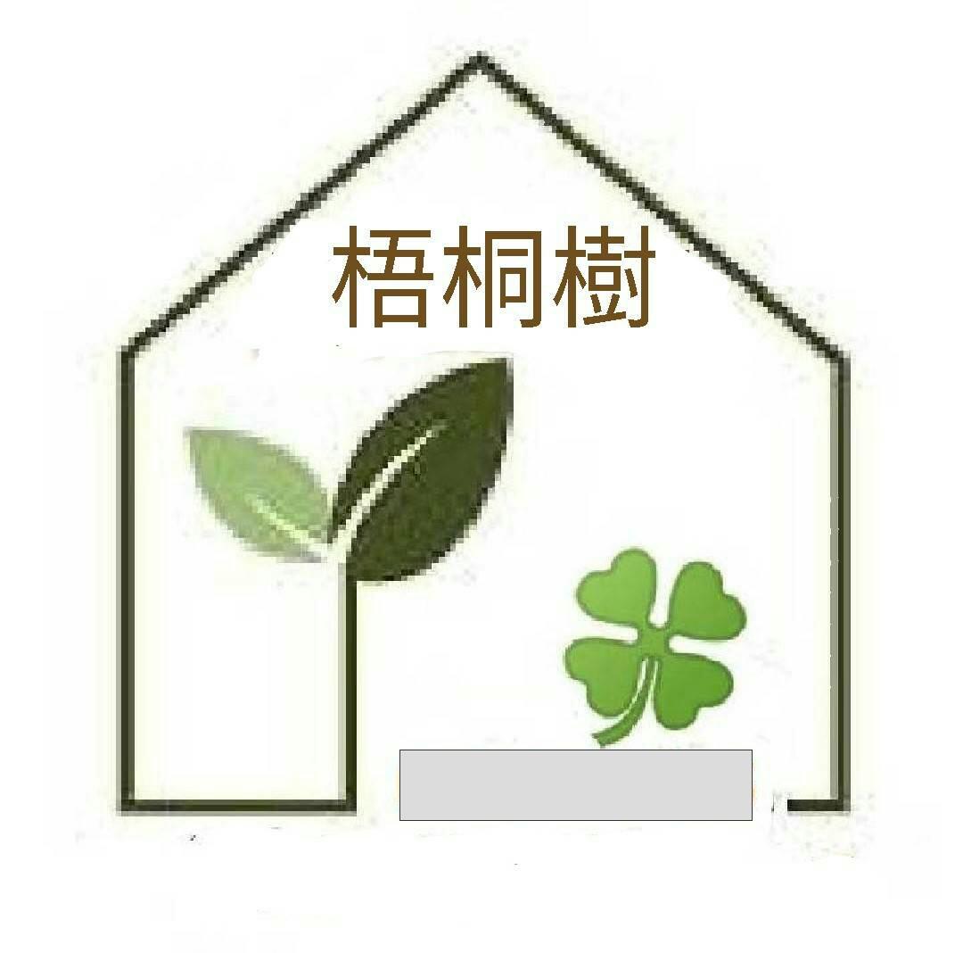 提供分享工坊服務的專家梧桐樹工坊