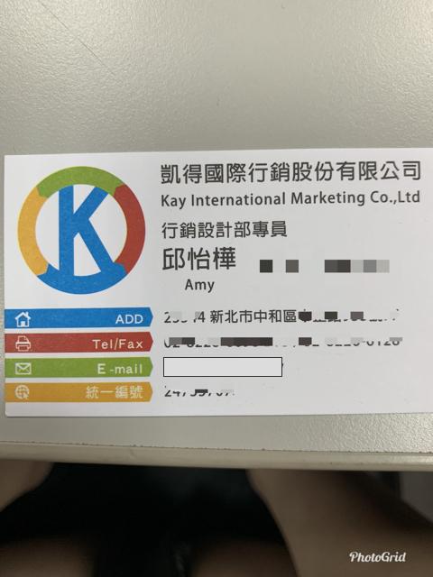 提供polo包包服務的專家凱得國際行銷股份有限公司