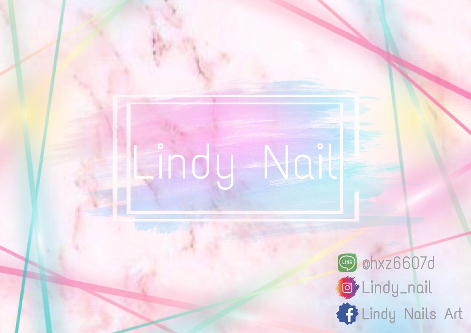 提供光療服務的專家Lindy nail