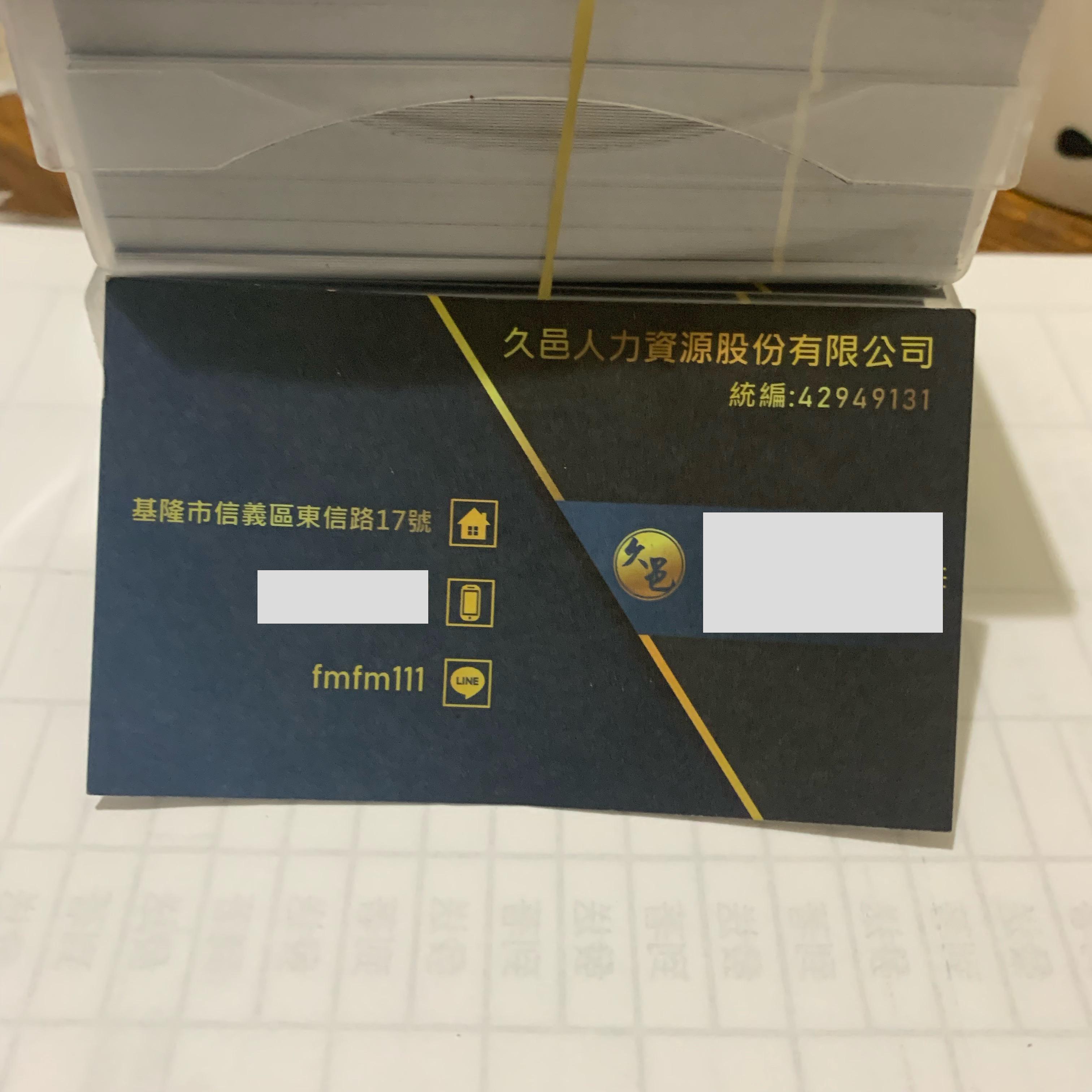 提供收纳桌服務的專家久邑