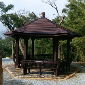 吉甫工程有限公司 - 陽明山涼亭.由本公司於105.12底完工.