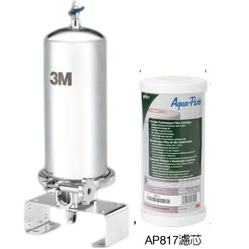 台灣水科技有限公司 - 3M全戶過濾系