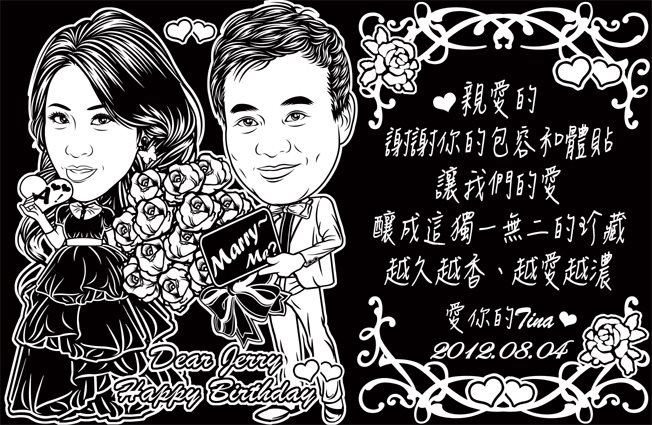 宥恩工作室 - 酒瓶雕刻設計