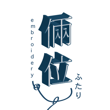 Homework - 形象logo