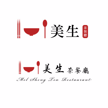 wen個人工作室 - LOGO設計