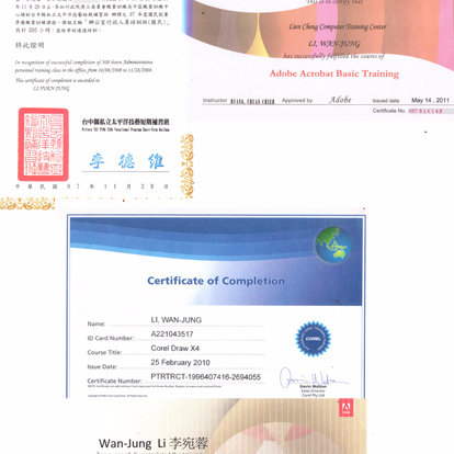 Sara Lee視覺設計工作室 - 