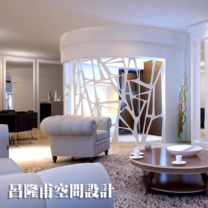  益甫建築室內設計事務所 - 