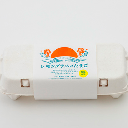 i2there スタジオ TOKYO & TAIWAN - 