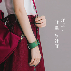 自戀小姐 - 作品集連結：https://goo.gl/Qdvzjv
煩請參考，謝謝