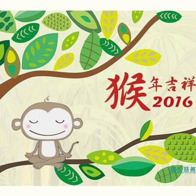 Brenda - 繪圖賀卡