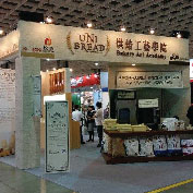 異地設計 - [ 統一烘焙工藝學院 ]
FB：https://www.facebook.com/EnterDesign/