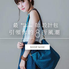 自戀小姐 - 作品集連結：https://goo.gl/Qdvzjv
煩請參考，謝謝