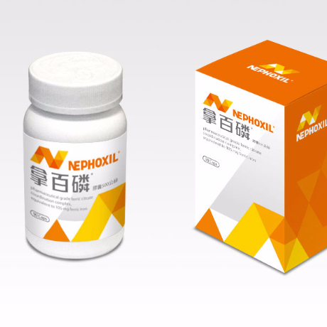 艾倫黃設計工作室 - Nephoxil 拿百磷 / 商品識別設計, 包裝設計, 平面設計