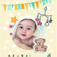 Mitena - 寶寶彌月禮小卡