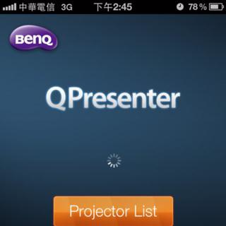 個人接案SOHO程式開發 - BenQ投影機iOS APP, QPresenter