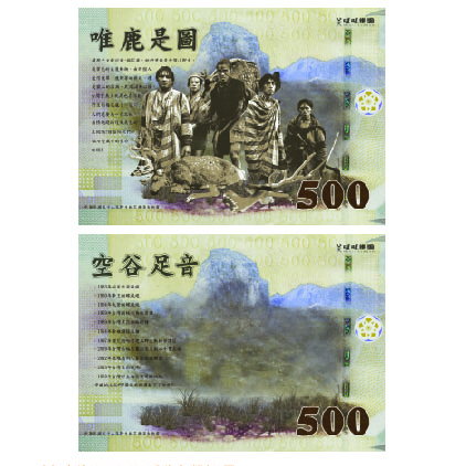 陳冠穎 - 金犢獎
平面設計類入圍