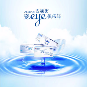 箱子魚工作室 - 安視優手機視覺 箱子魚工作室 - 安視優手機視覺