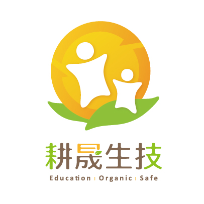 LightUp點亮設計 - 