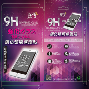 OKGO好喔創意設計 - 