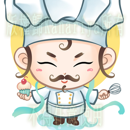 kanariya - 某自製手工餅業logo