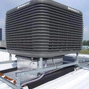 永利興科技有限公司 - Seeley國際是澳大利亞最大和最受歡迎的空調製造商，歷史超過40年。我們的產品出口到120多個國家！
​
憑藉創新和創新而聞名，Seeley International在加熱和製冷系統的設計和製造領域處於領先地位。