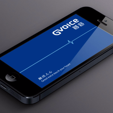 艾倫黃設計工作室 - Gvoice 碁音 / 品牌識別設計, 平面設計, 包裝設計