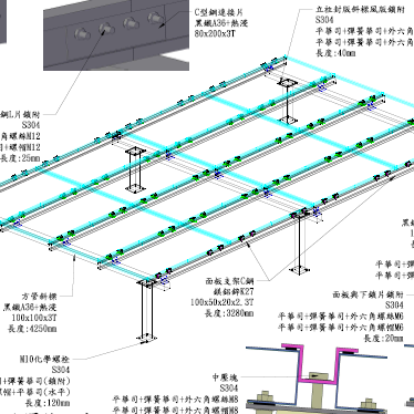 私人接單工作室 - 