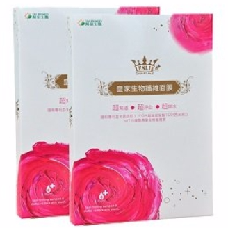 EDGE - 這是替知名生技公司製作的面膜包裝設計  
 以下網址有我替此產品製作撰寫設計的所有內容 
https://www.pcone.com.tw/product/info/170518774166