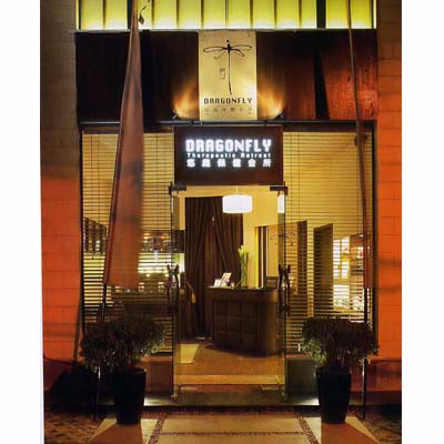 富東霖建築工程設計 - 