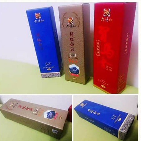 展笙設計科技有限公司 - 紙盒，貼紙包裝設計印刷