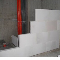 柏毅裝修工程行 - 