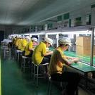 金龍星科技開發有限公司 - 