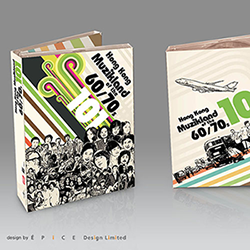 EPICE Design Limited - 懷舊歌曲6CD封面設計
