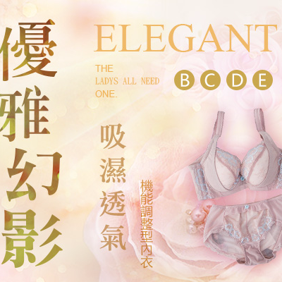 綺綺個人工作室 - 因為上傳圖片比例限制，無法完整呈現廣告原貌，有興趣的業者可以mail寄給您參考作品。