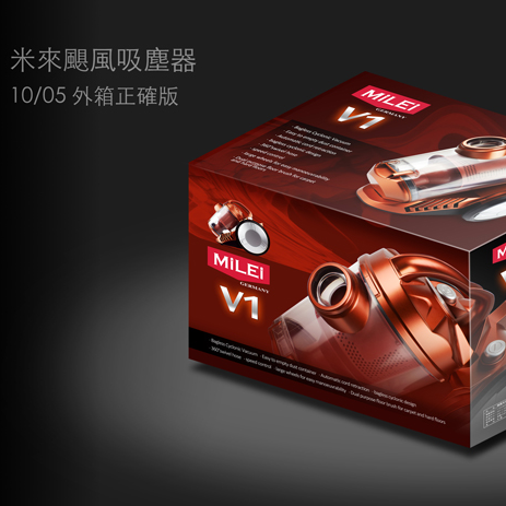 奕暢創新工作室 - 包裝設計
各類商品外包裝設計，產品商攝、商業圖片精修、商業情境合成