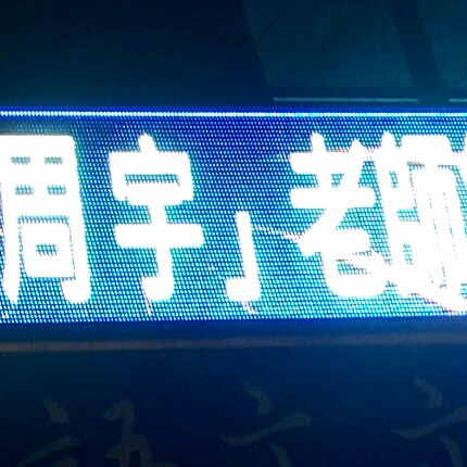 #15年教學資歷 #北醫大畢 #會考/學測 #專屬定制課程  - 