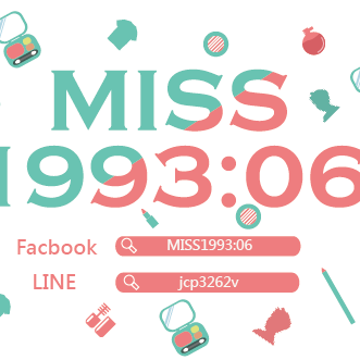 潔藝思 - 名片設計-MISS1993:06