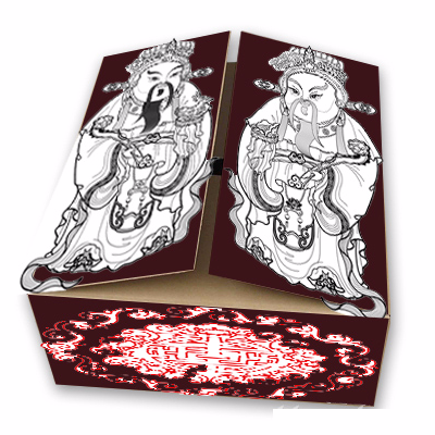 我是誰是我新聞媒體股份有限公司 - 包裝盒設計