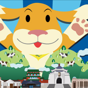 【BearXBear】小熊工作室 - 政府教學網頁設計