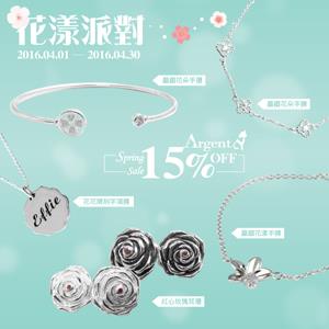 Watermaylon美工設計 - 