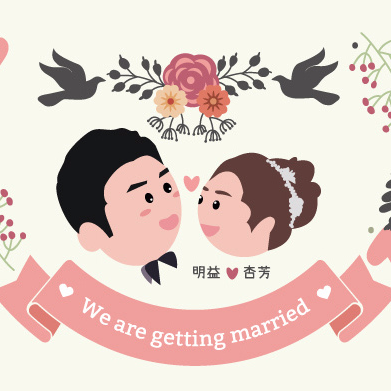 Bonnie - 平面設計（喜貼設計）
依照客戶需求製作各種產品